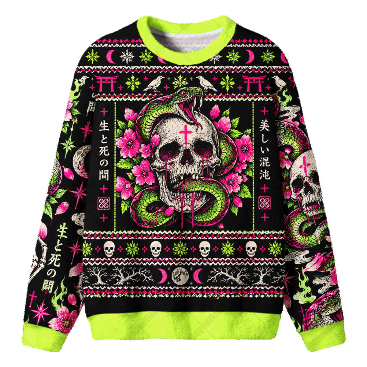 SNAKE SKULL CHERRY UGLY CHRISTMAS SWEATSHIRT — image 1