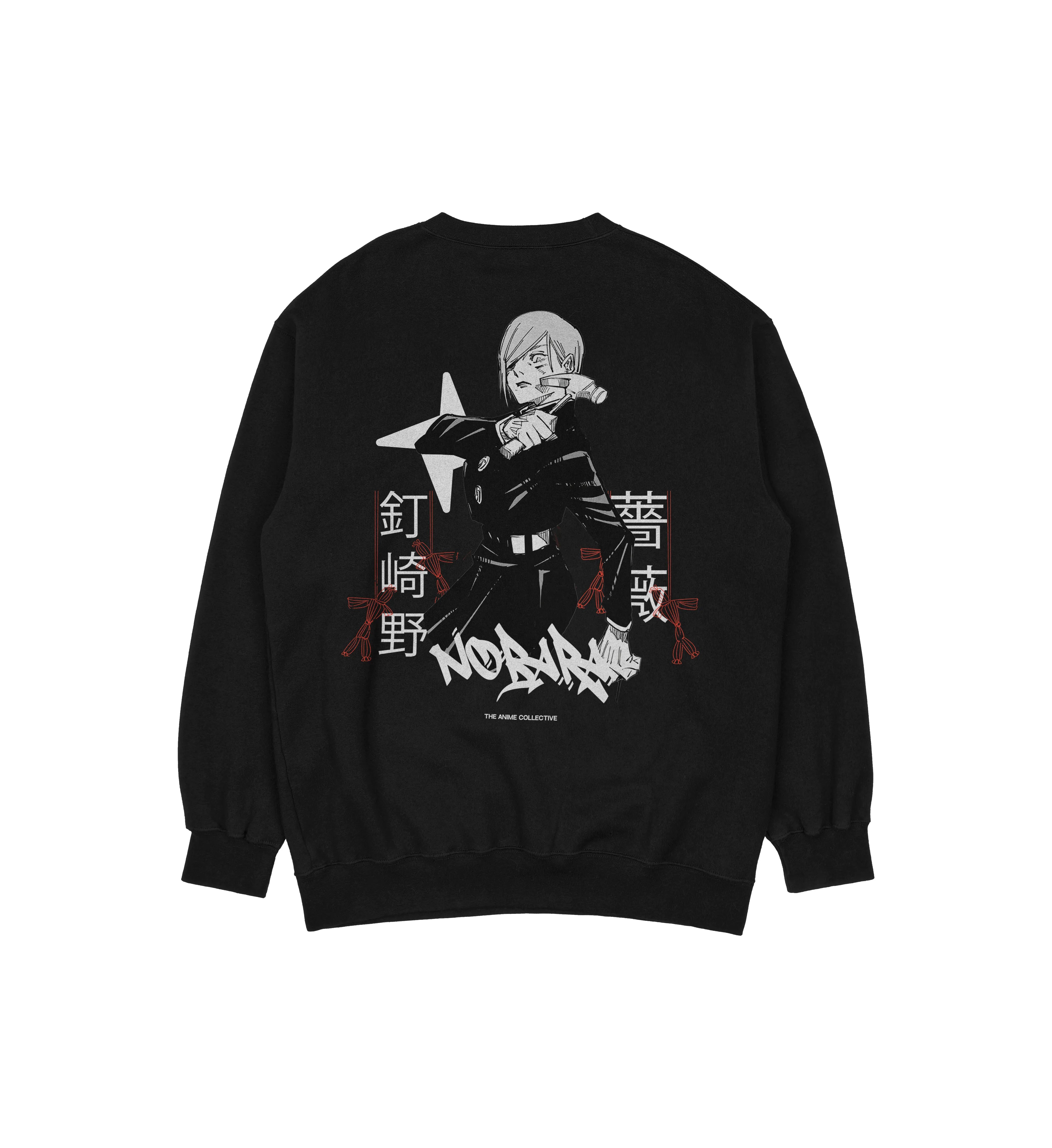 Nobara Kugisaki Jujutsu Kaisen | Sweatshirt