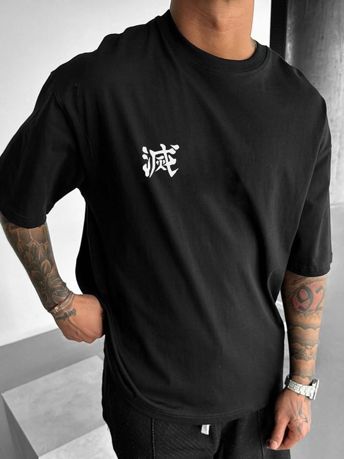 Men's Oversized Bleach   Short Sleeve T-Shirt