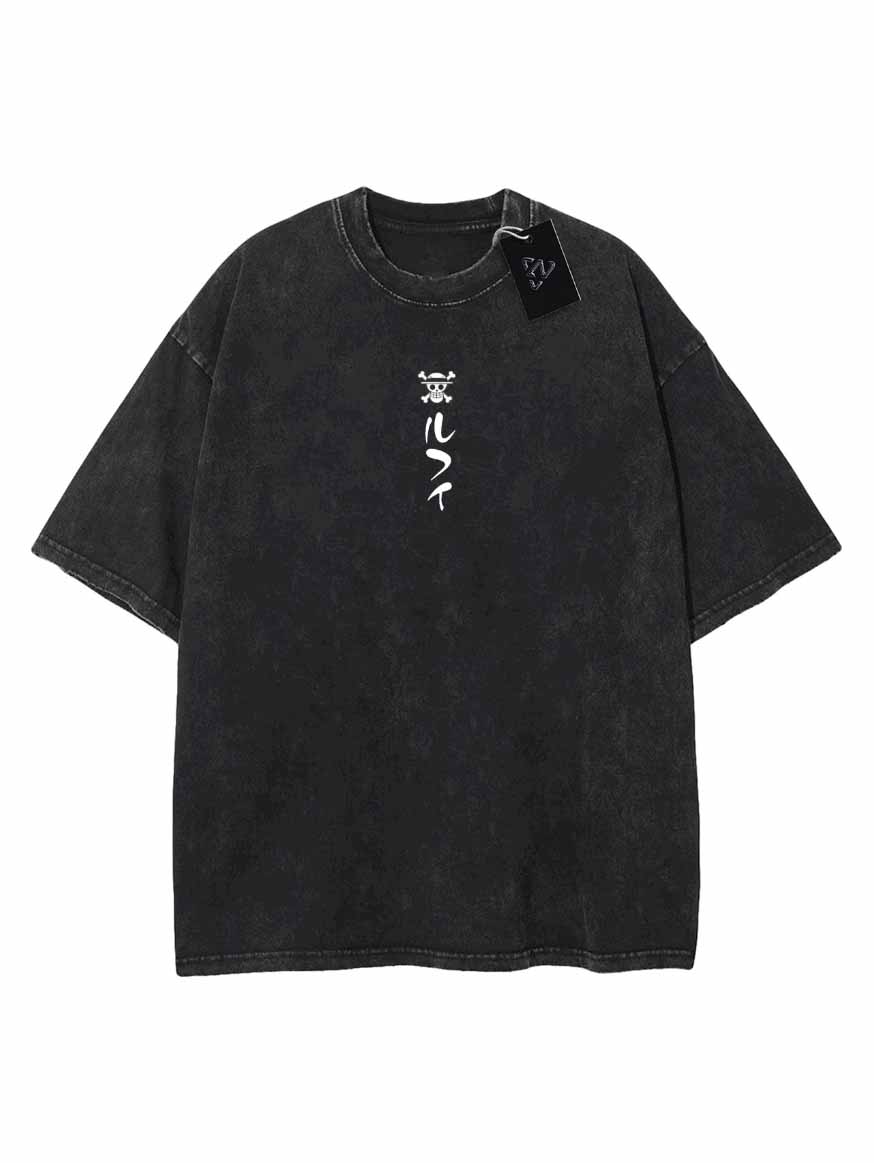 Gear 4 Luffy 2-Sided Vintage Tee