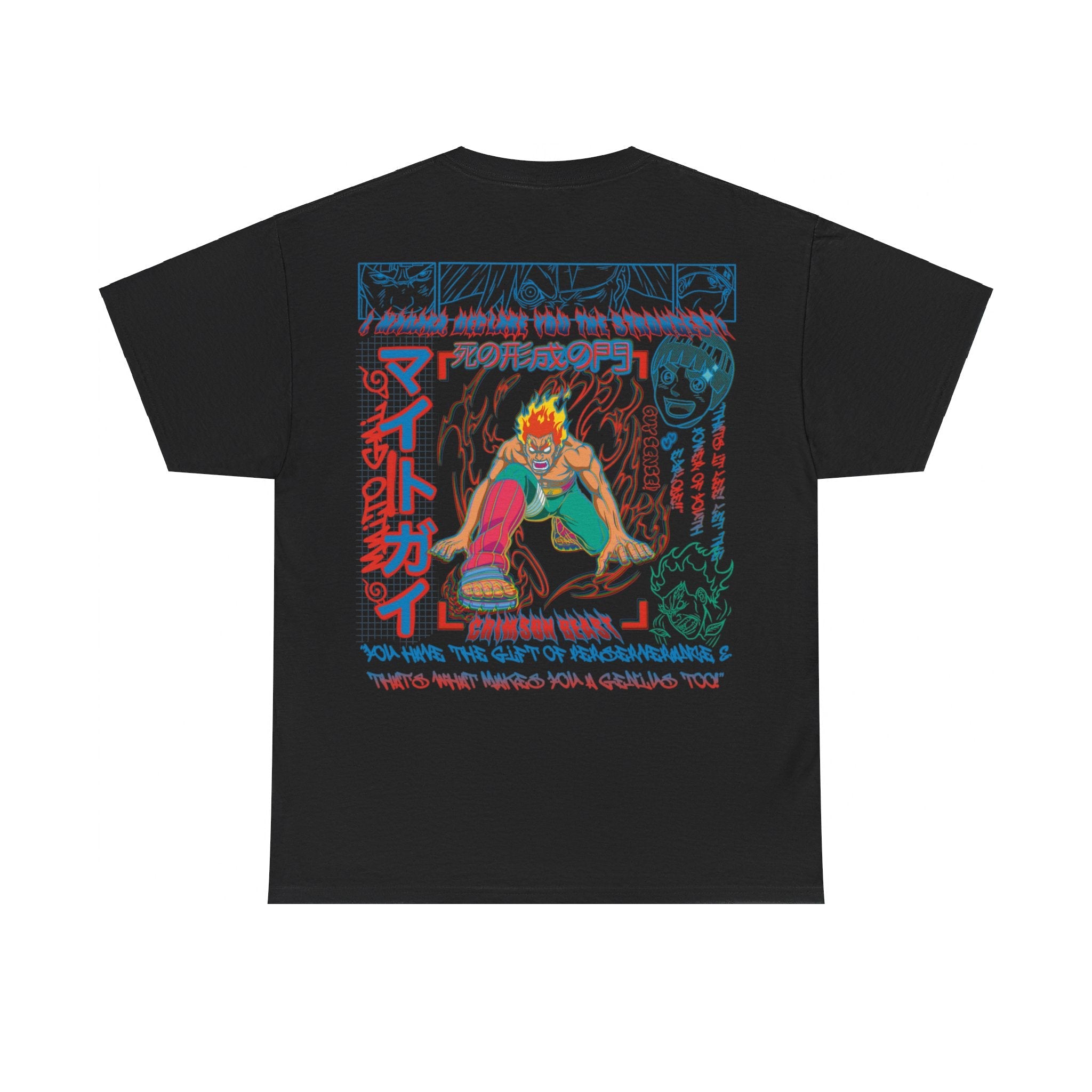 Maito Gai Sama Tee