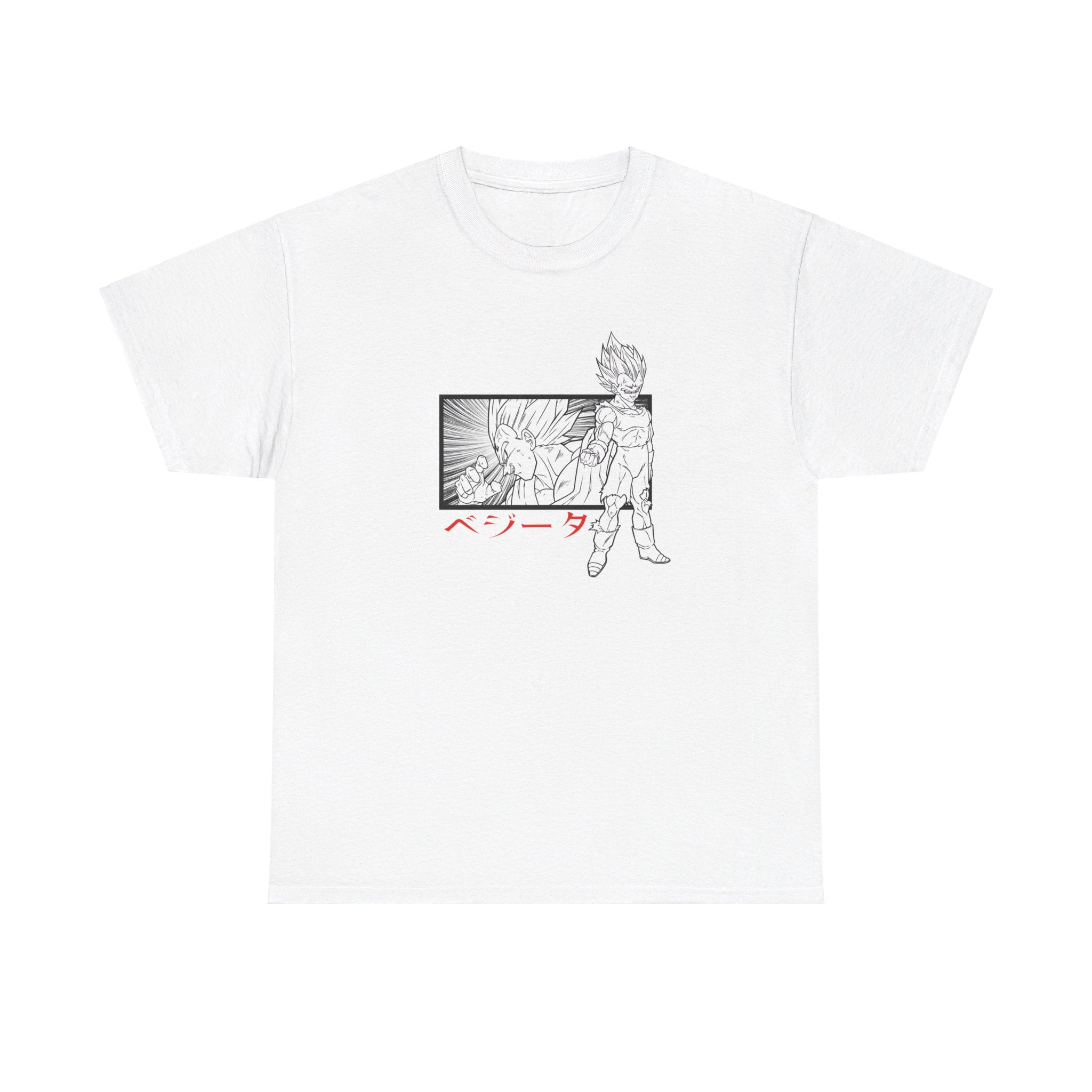 The Sacrifice Tee