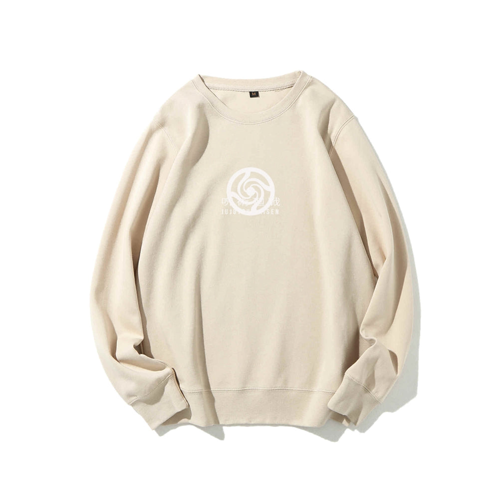 Gojo Jujutsu Kaisen | Sweatshirt