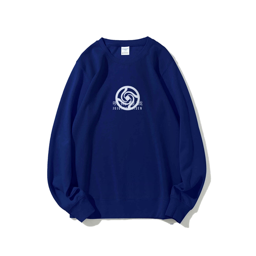 Gojo Jujutsu Kaisen | Sweatshirt