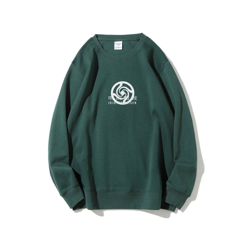 Gojo Jujutsu Kaisen | Sweatshirt
