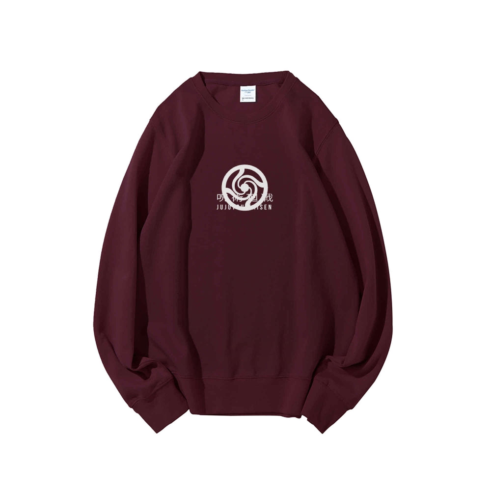 Gojo Jujutsu Kaisen | Sweatshirt