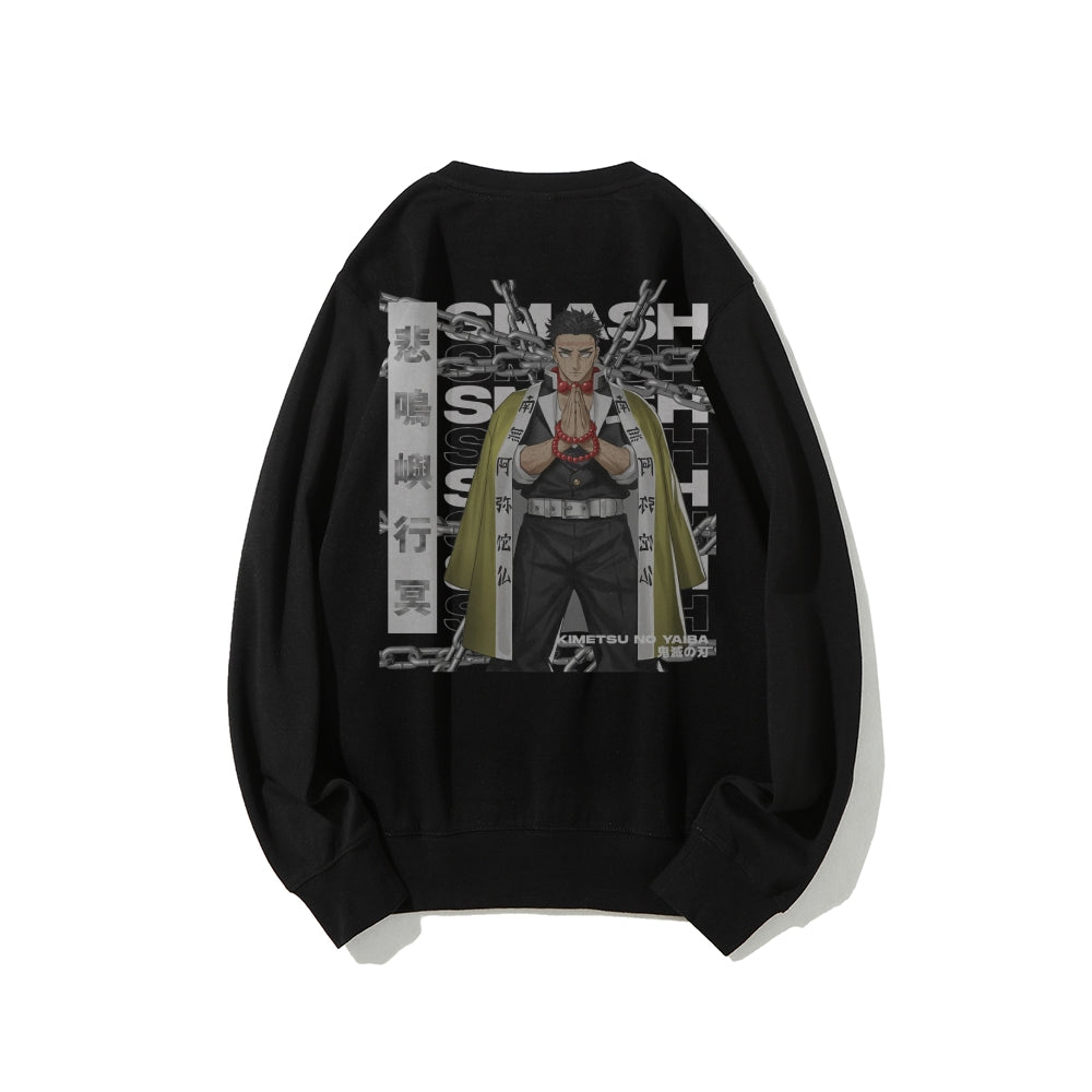Gyomei Himejima Demon Slayer | Sweatshirt