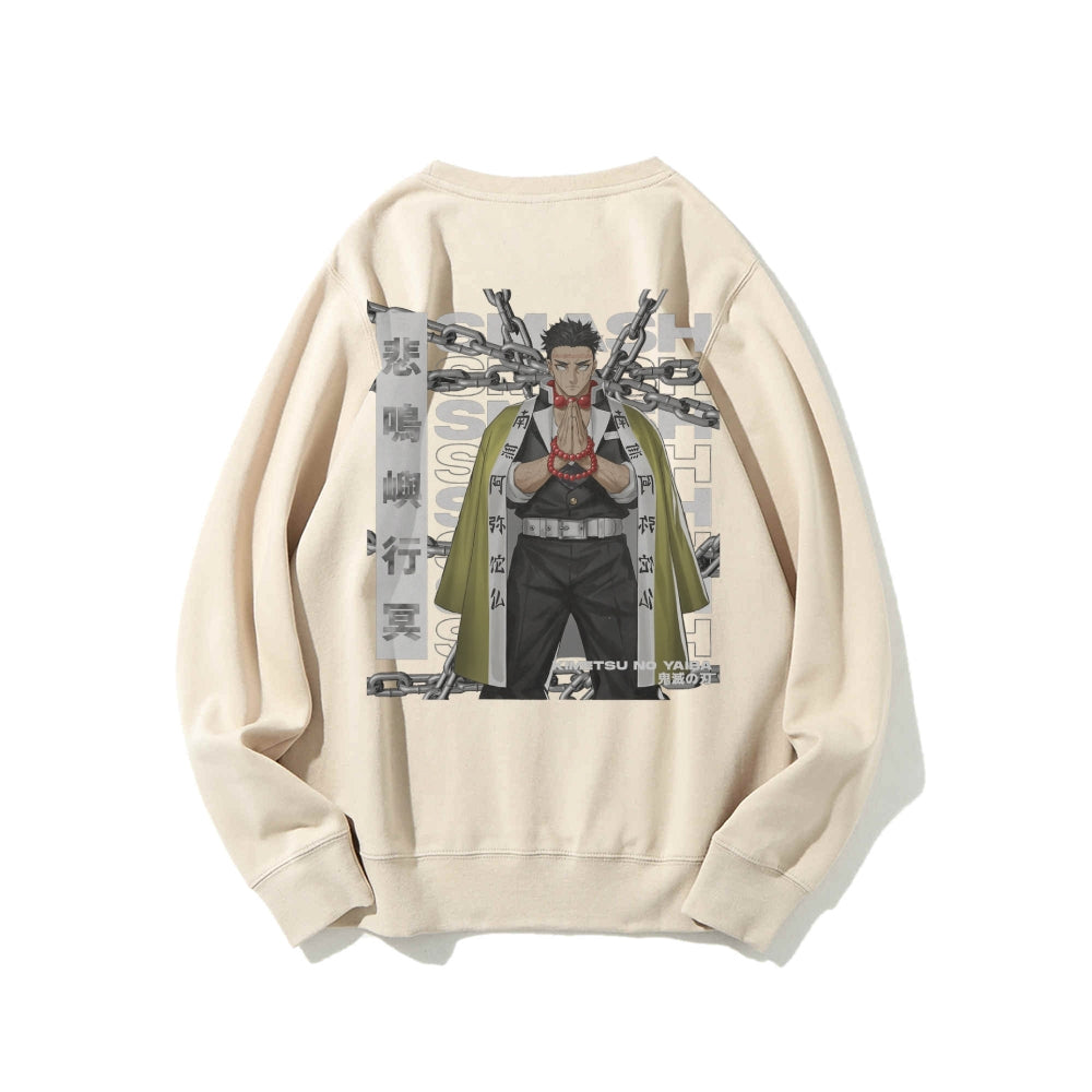 Gyomei Himejima Demon Slayer | Sweatshirt
