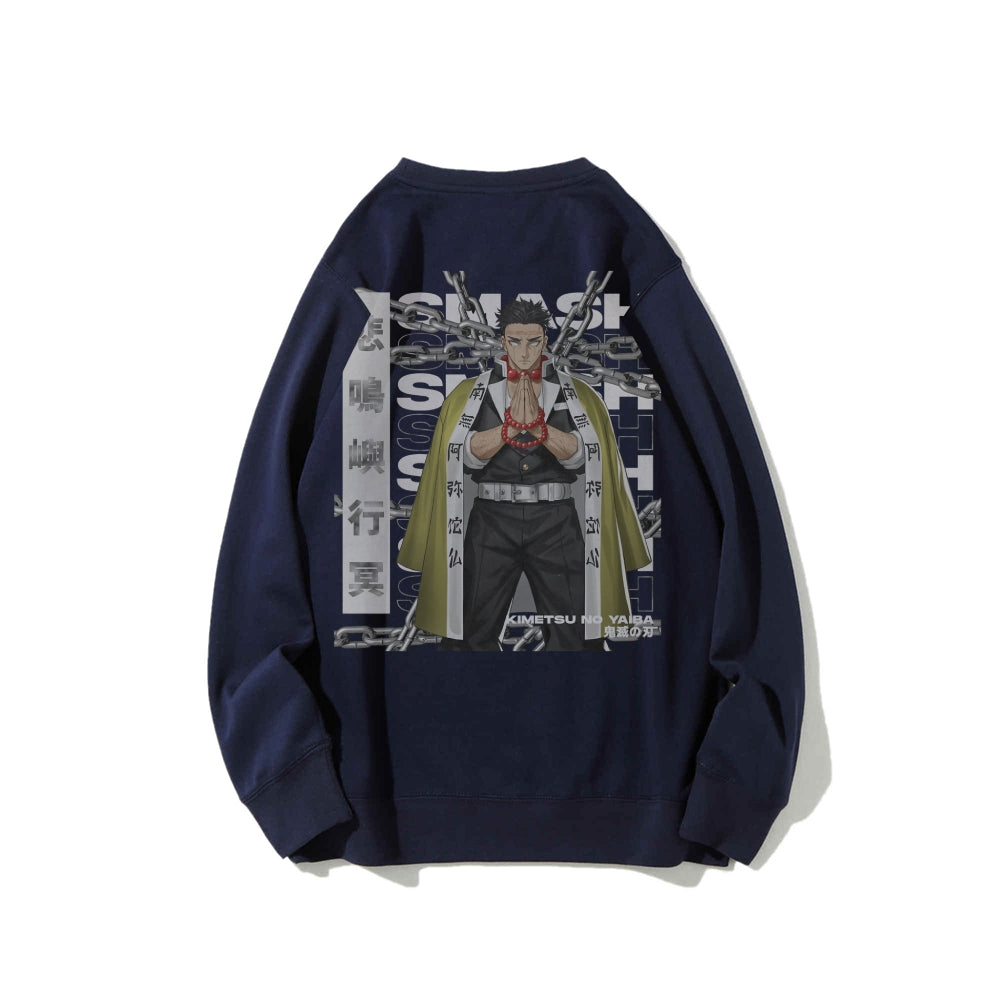 Gyomei Himejima Demon Slayer | Sweatshirt