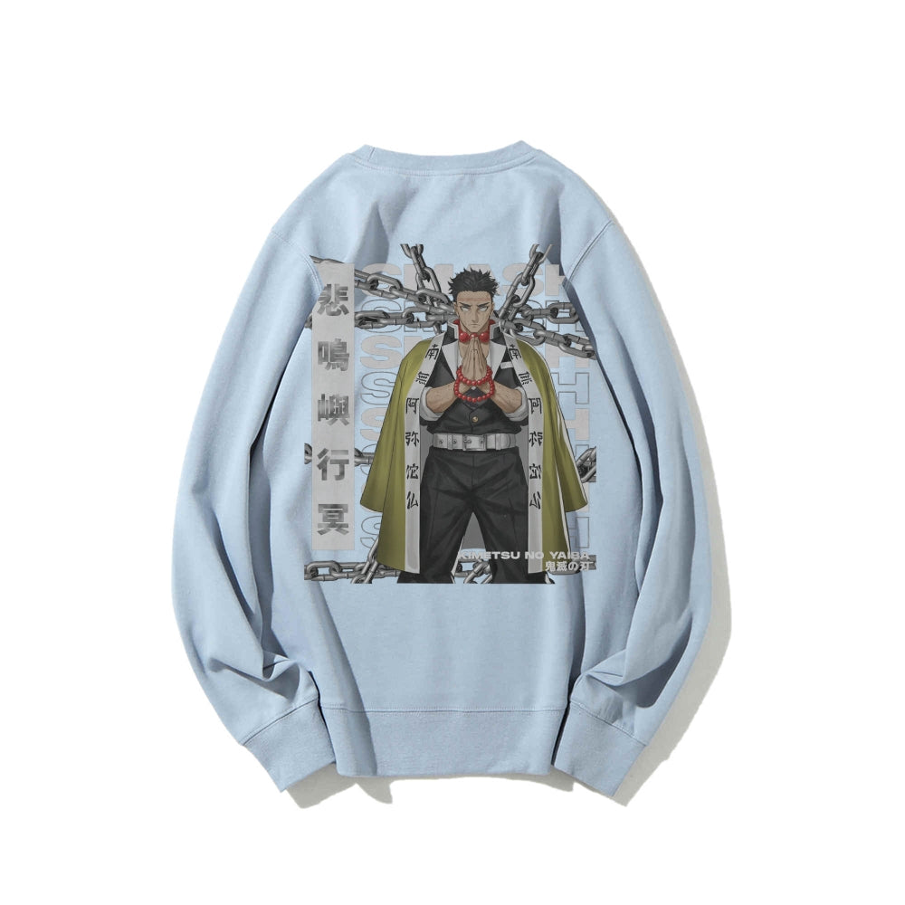 Gyomei Himejima Demon Slayer | Sweatshirt