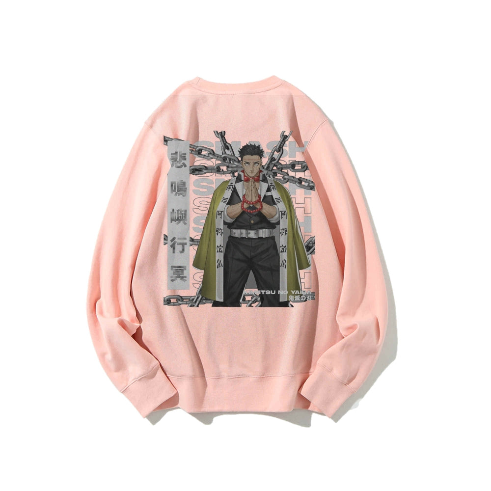 Gyomei Himejima Demon Slayer | Sweatshirt