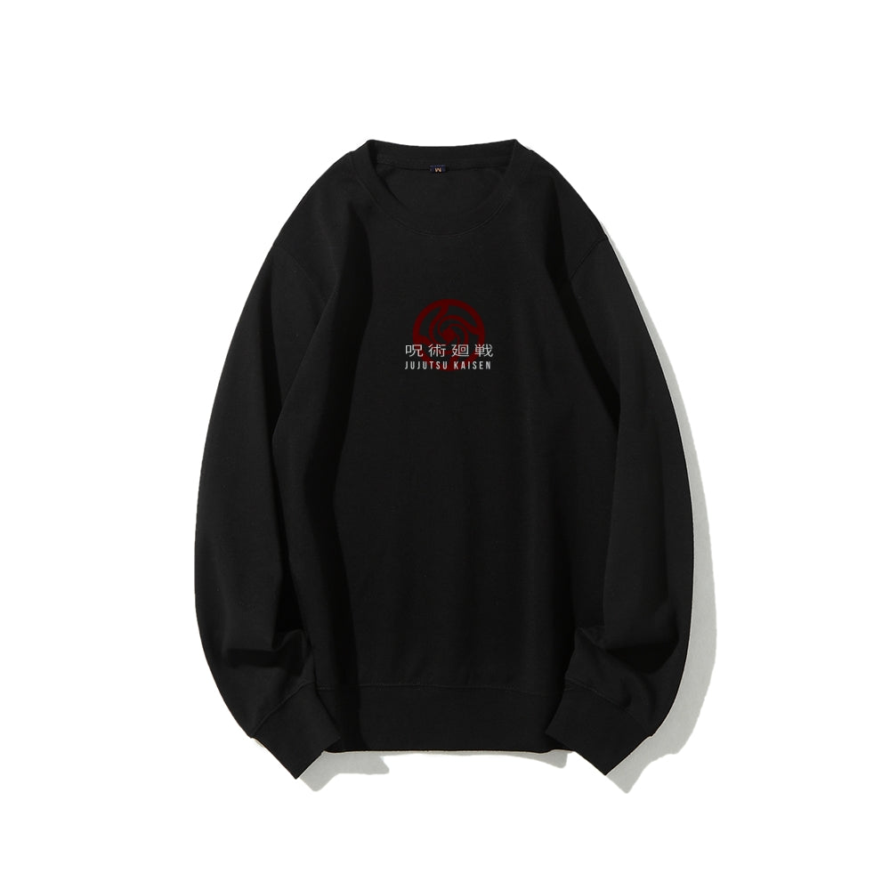 Yuji Itadori Jujutsu Kaisen | Sweatshirt