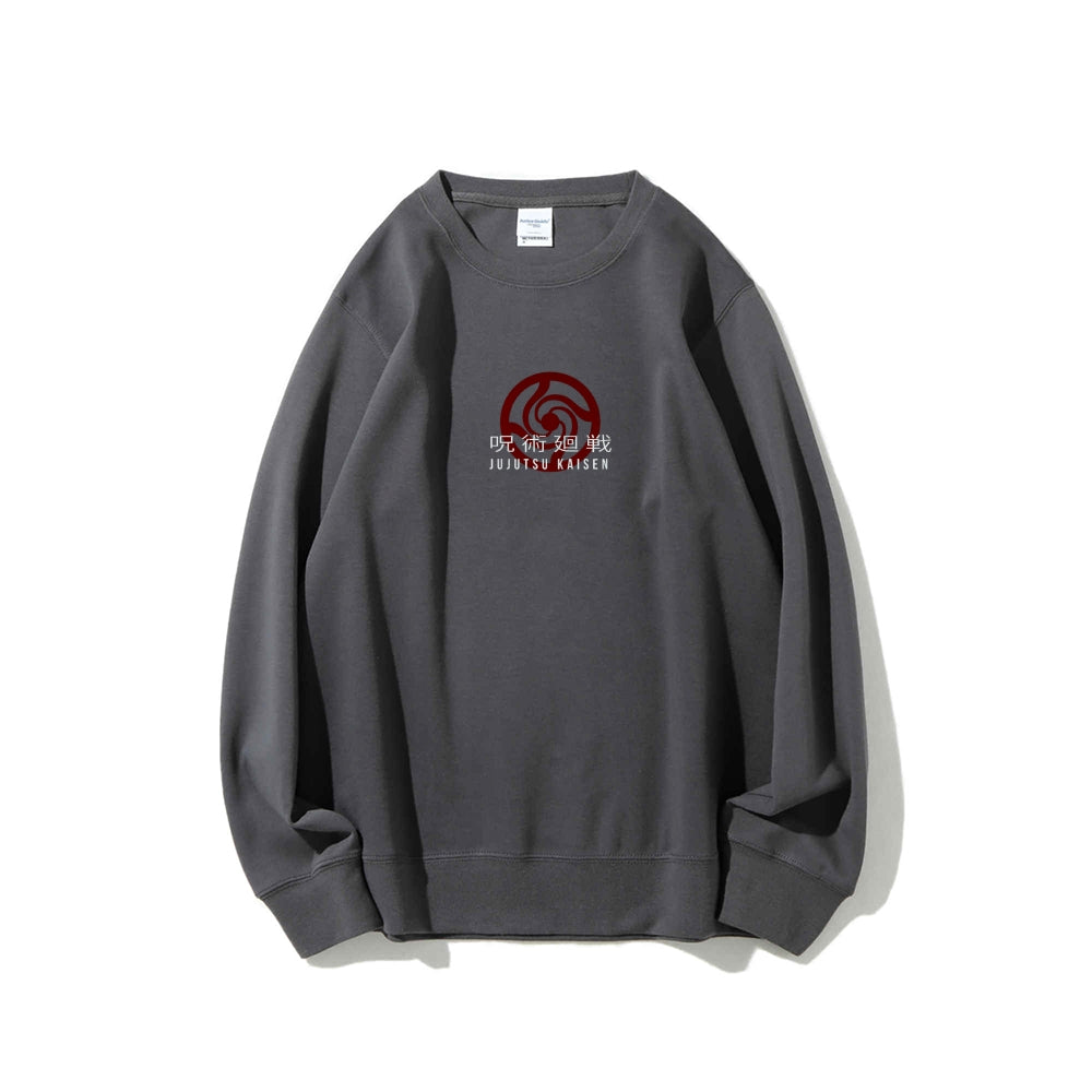 Yuji Itadori Jujutsu Kaisen | Sweatshirt