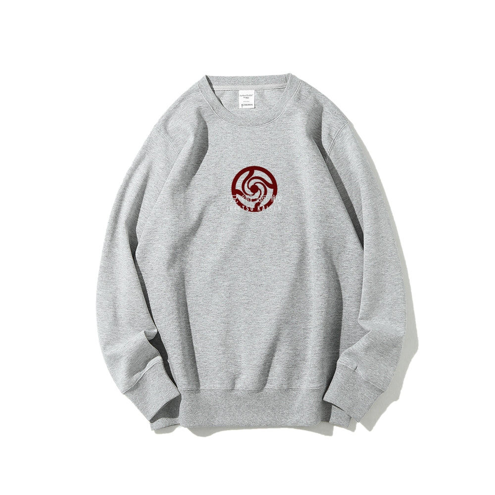 Yuji Itadori Jujutsu Kaisen | Sweatshirt