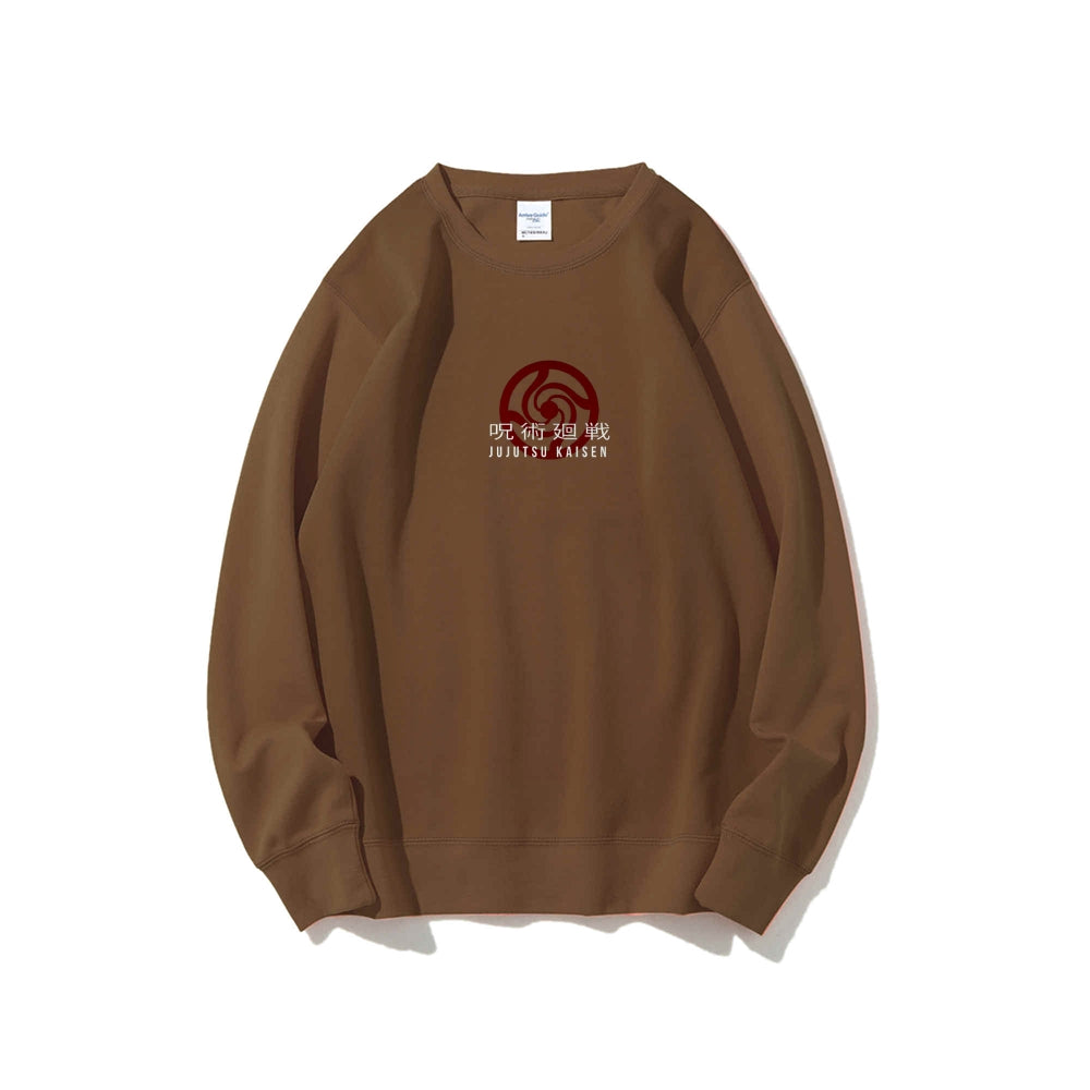 Yuji Itadori Jujutsu Kaisen | Sweatshirt