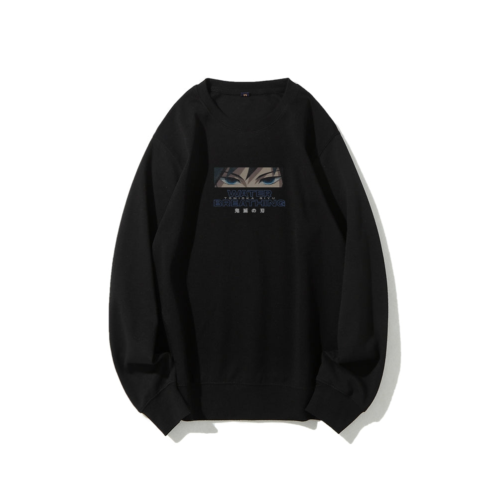 Giyu Tomioka Demon Slayer | Sweatshirt