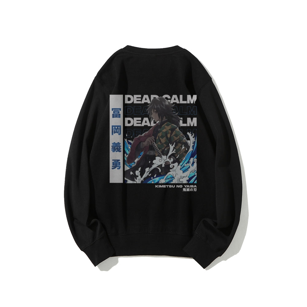 Giyu Tomioka Demon Slayer | Sweatshirt