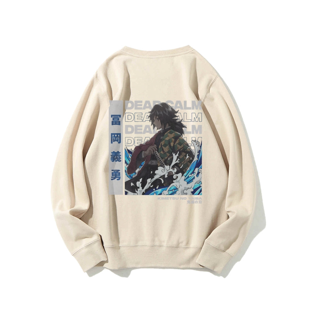 Giyu Tomioka Demon Slayer | Sweatshirt