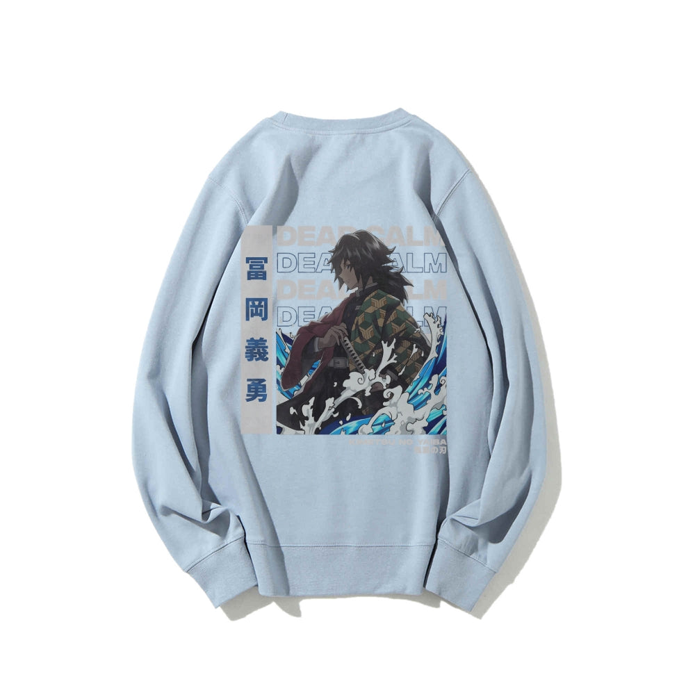 Giyu Tomioka Demon Slayer | Sweatshirt