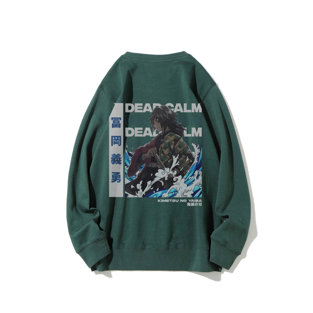 Giyu Tomioka Demon Slayer | Sweatshirt
