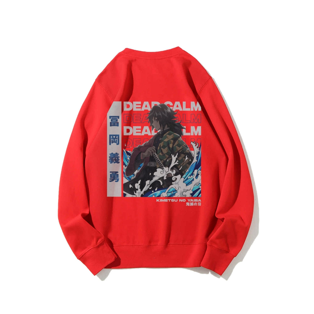 Giyu Tomioka Demon Slayer | Sweatshirt