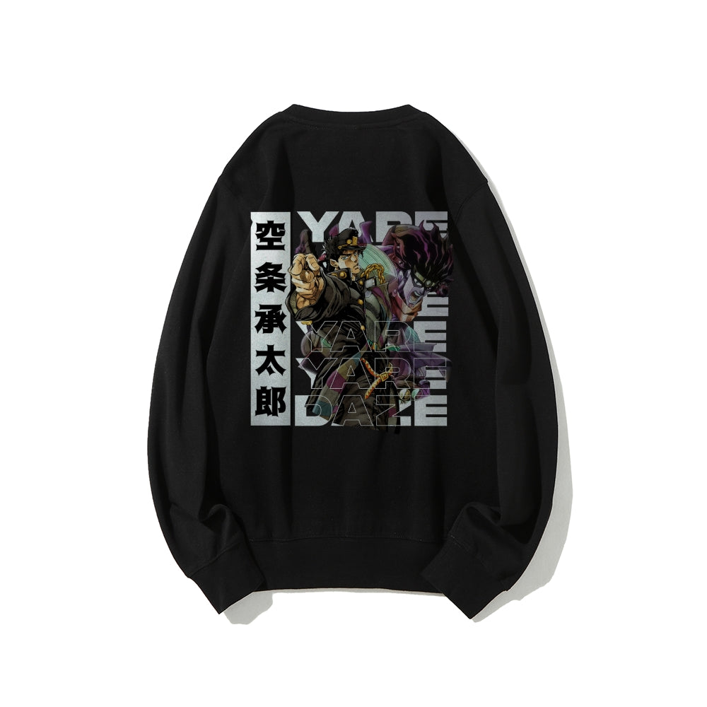 Yare Daze JoJo's Bizarre Adventure | Sweatshirt