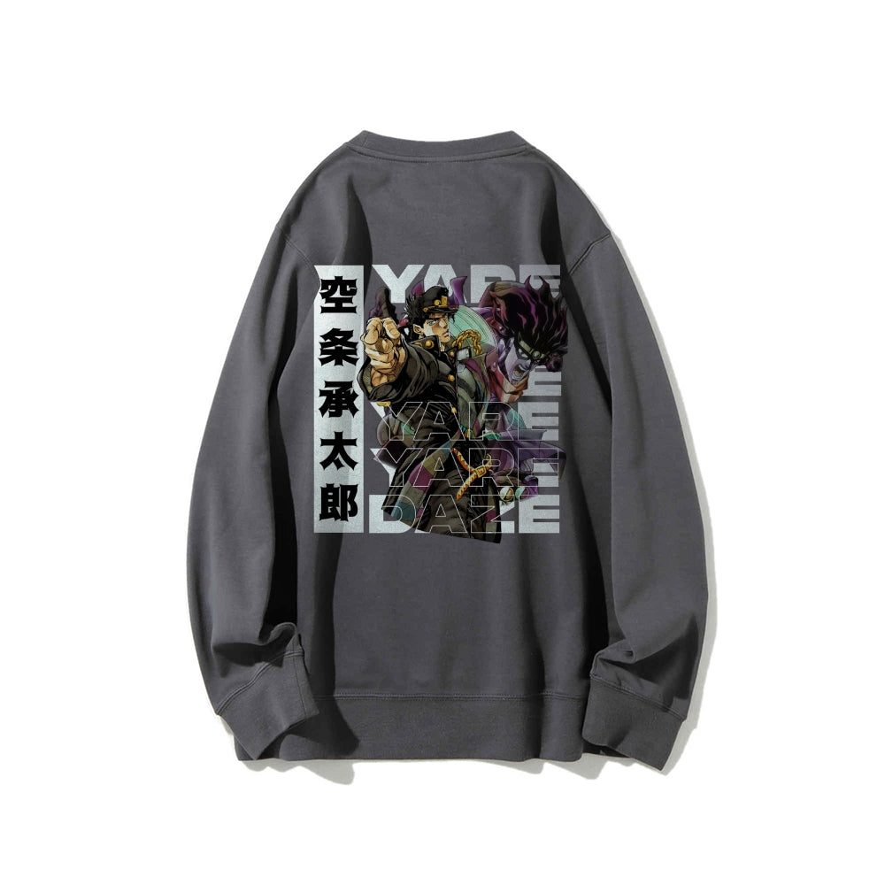 Yare Daze JoJo's Bizarre Adventure | Sweatshirt