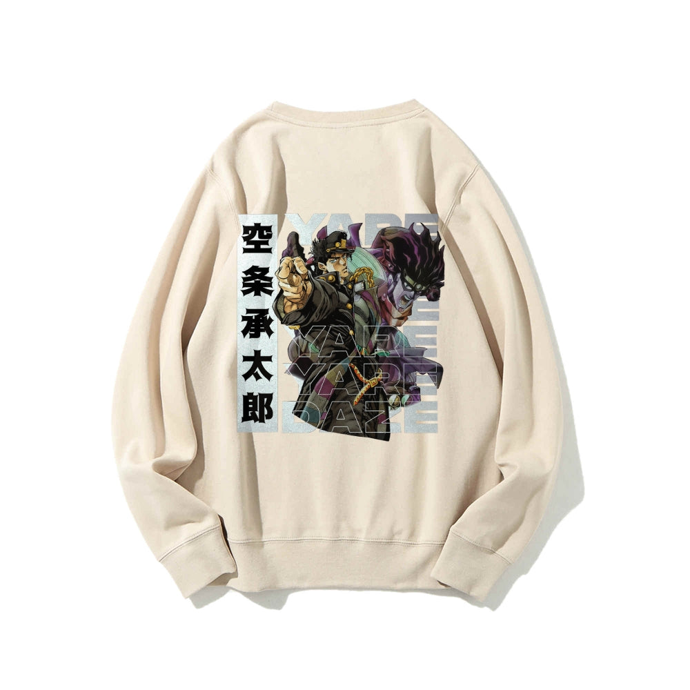 Yare Daze JoJo's Bizarre Adventure | Sweatshirt