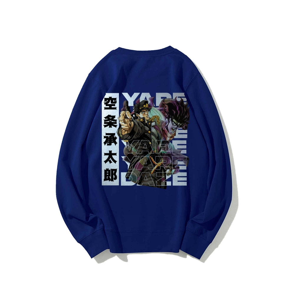 Yare Daze JoJo's Bizarre Adventure | Sweatshirt