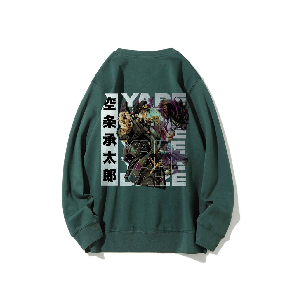 Yare Daze JoJo's Bizarre Adventure | Sweatshirt