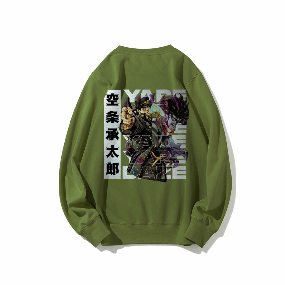 Yare Daze JoJo's Bizarre Adventure | Sweatshirt
