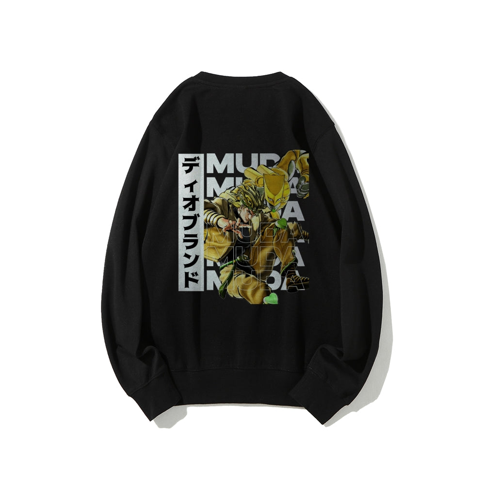 Muda JoJo's Bizarre Adventure | Sweatshirt