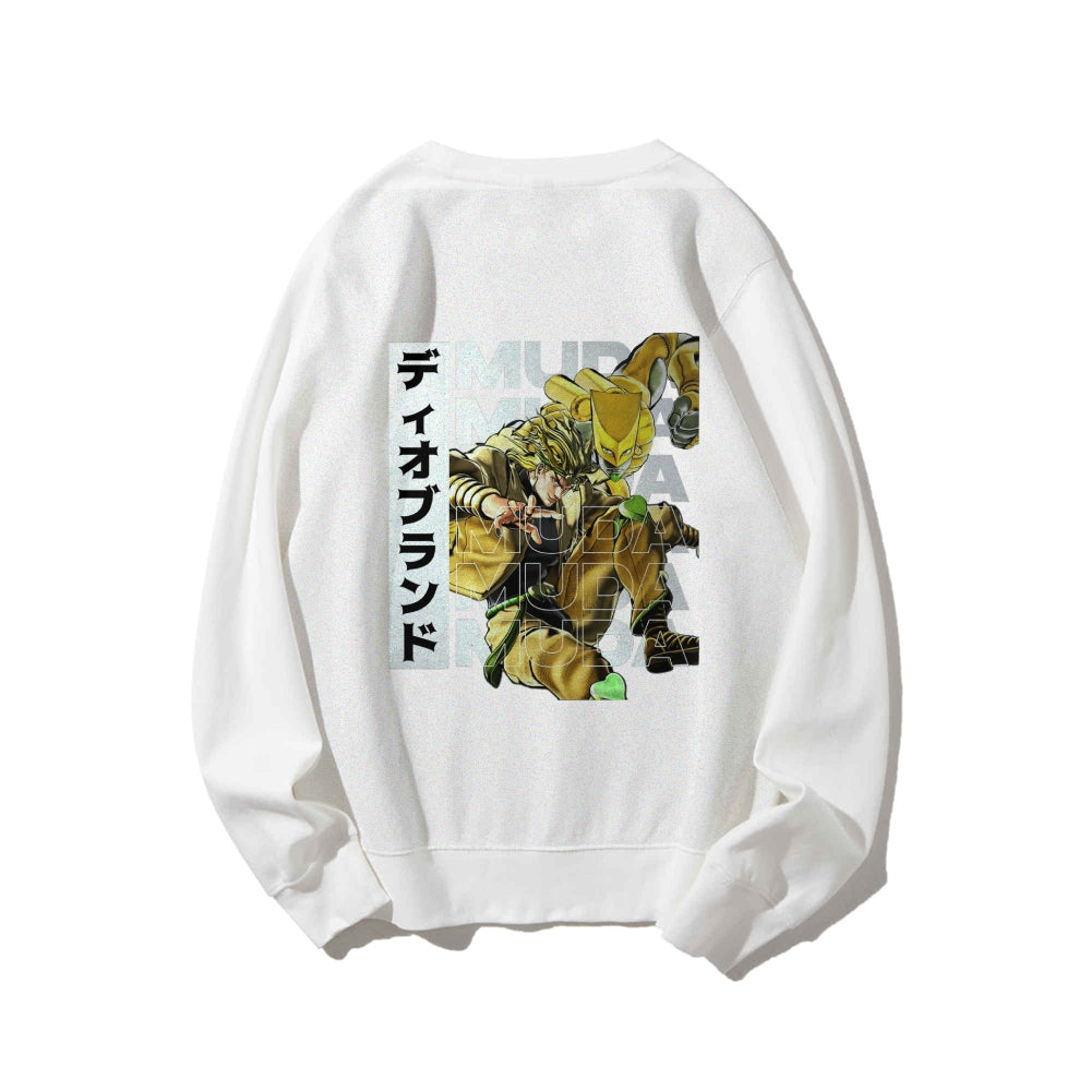 Muda JoJo's Bizarre Adventure | Sweatshirt
