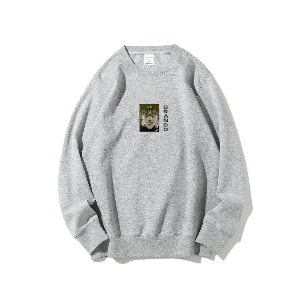 Muda JoJo's Bizarre Adventure | Sweatshirt