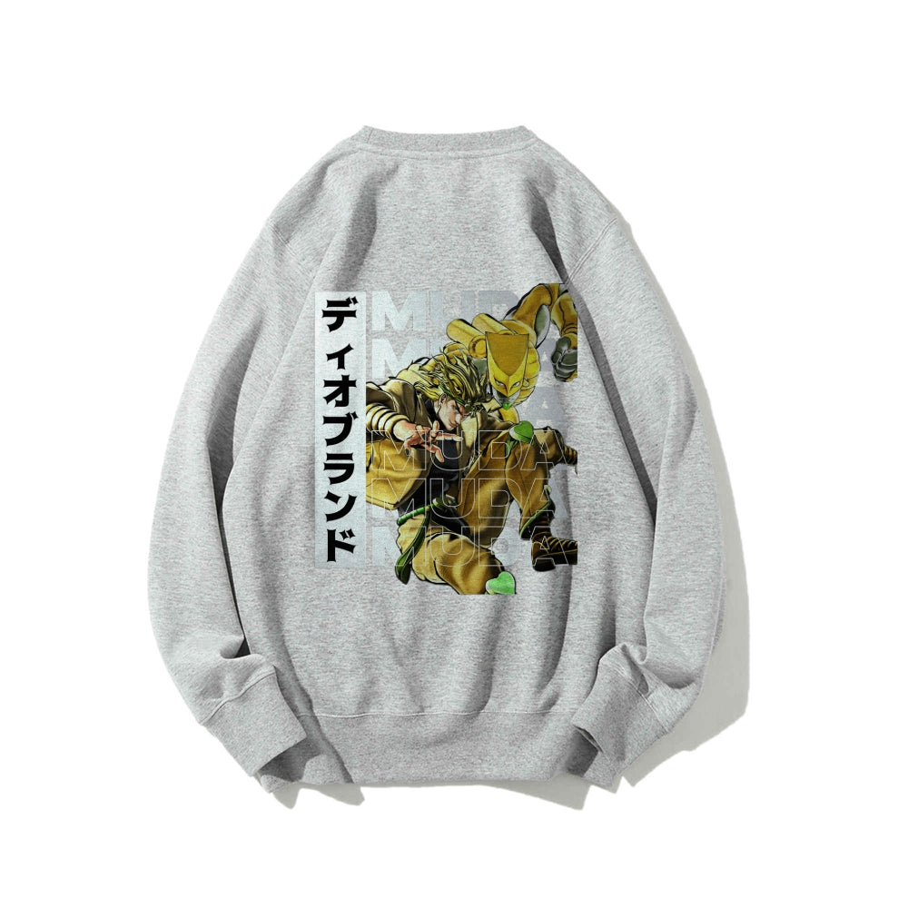 Muda JoJo's Bizarre Adventure | Sweatshirt