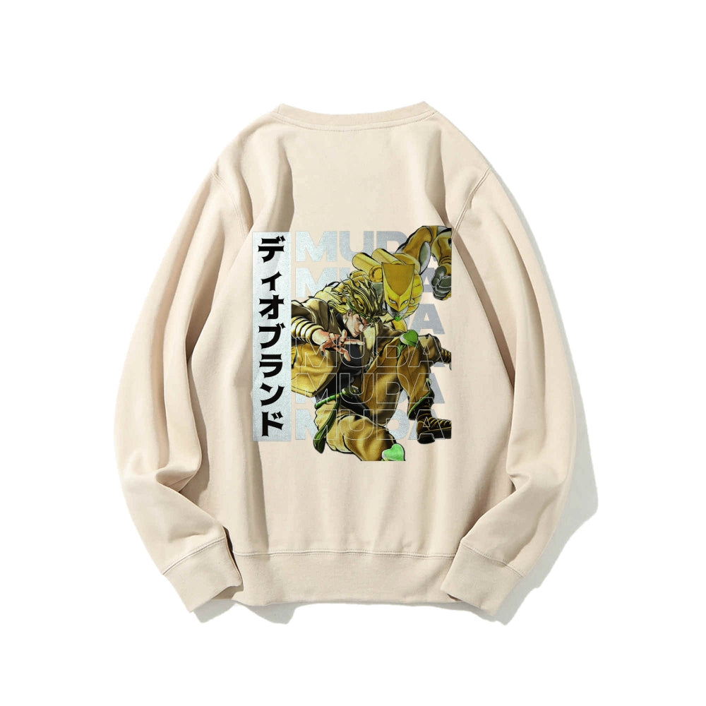Muda JoJo's Bizarre Adventure | Sweatshirt
