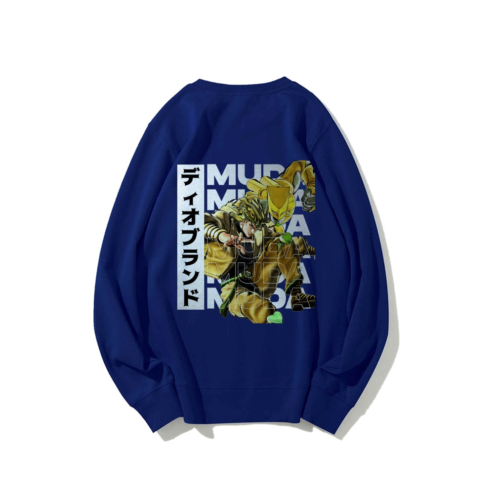Muda JoJo's Bizarre Adventure | Sweatshirt