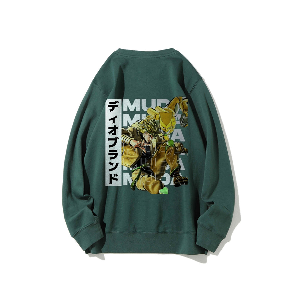 Muda JoJo's Bizarre Adventure | Sweatshirt