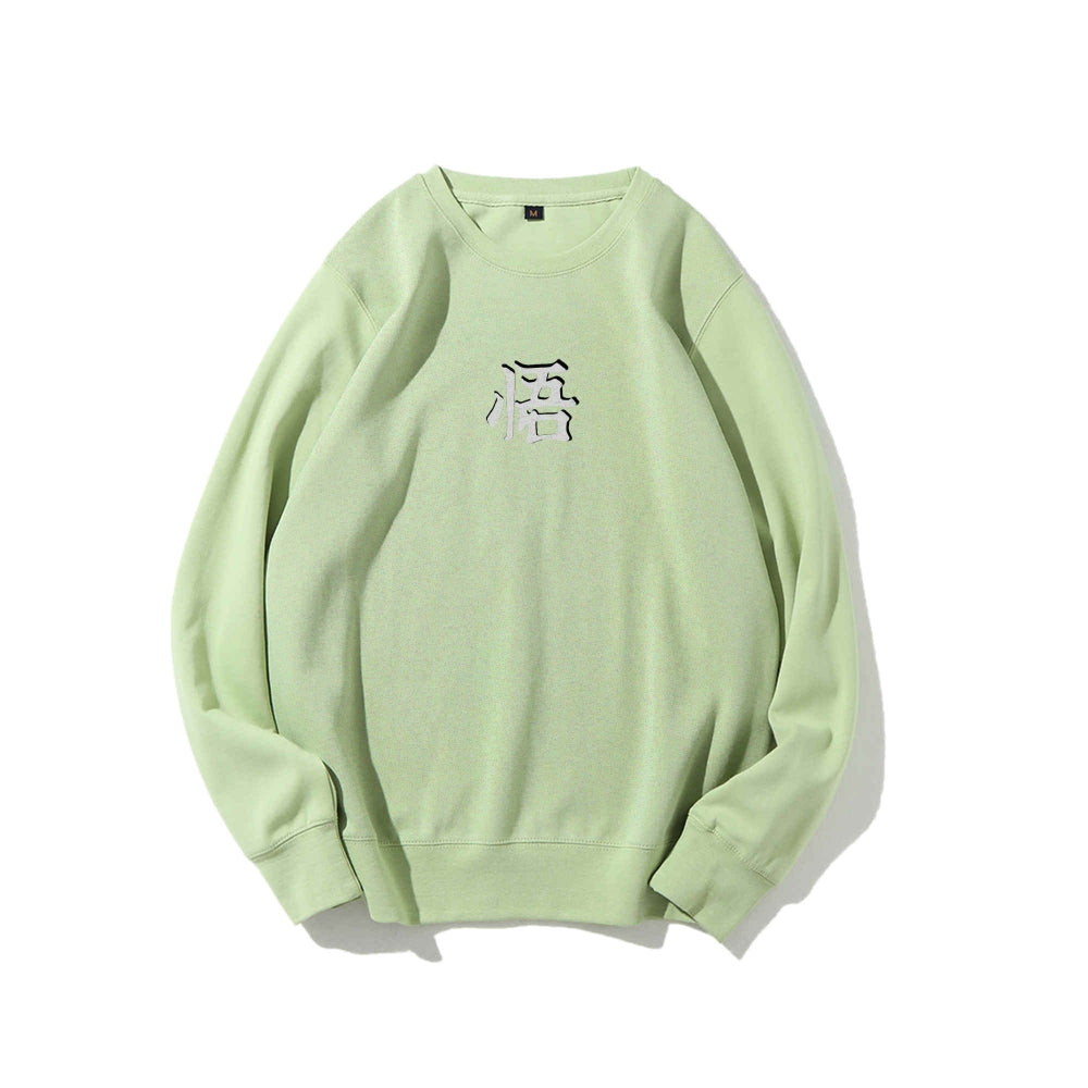 Goku Perfected Dragon Ball Super | Sweatshirt