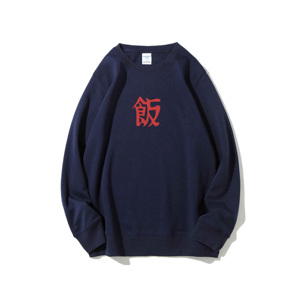 Son Gohan Dragon Ball Super | Sweatshirt