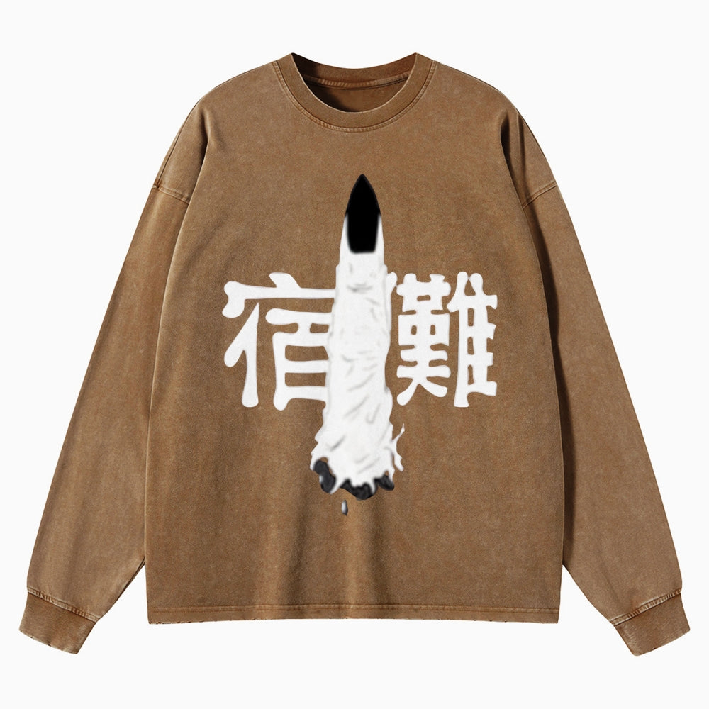 Unisex Crewneck Washed Sweatshirt Jujutsu Kaisen
