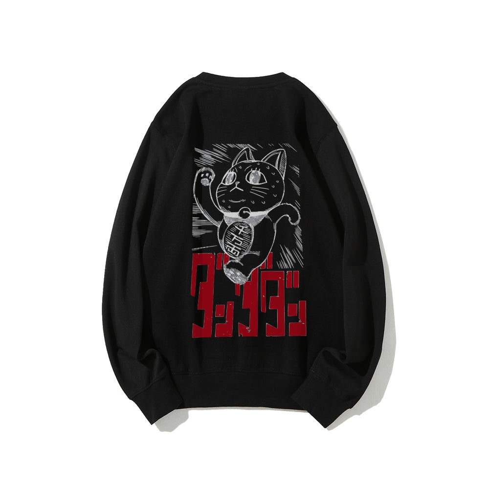 Dandadan Cotton Unisex Round Neck Anime Sweatshirt