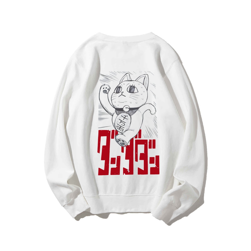 Dandadan Cotton Unisex Round Neck Anime Sweatshirt