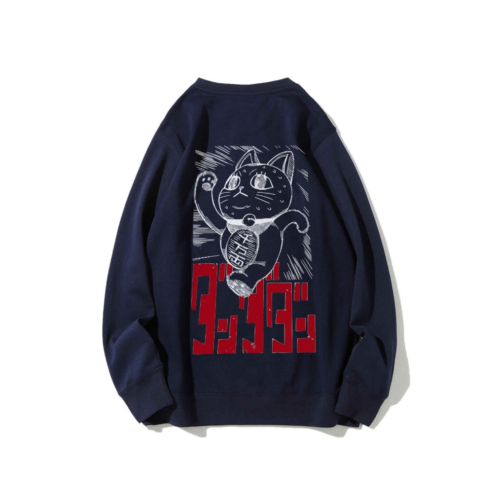 Dandadan Cotton Unisex Round Neck Anime Sweatshirt