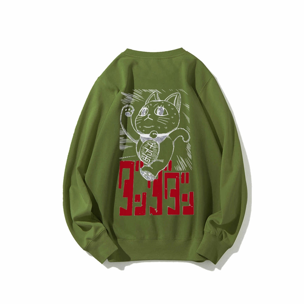 Dandadan Cotton Unisex Round Neck Anime Sweatshirt