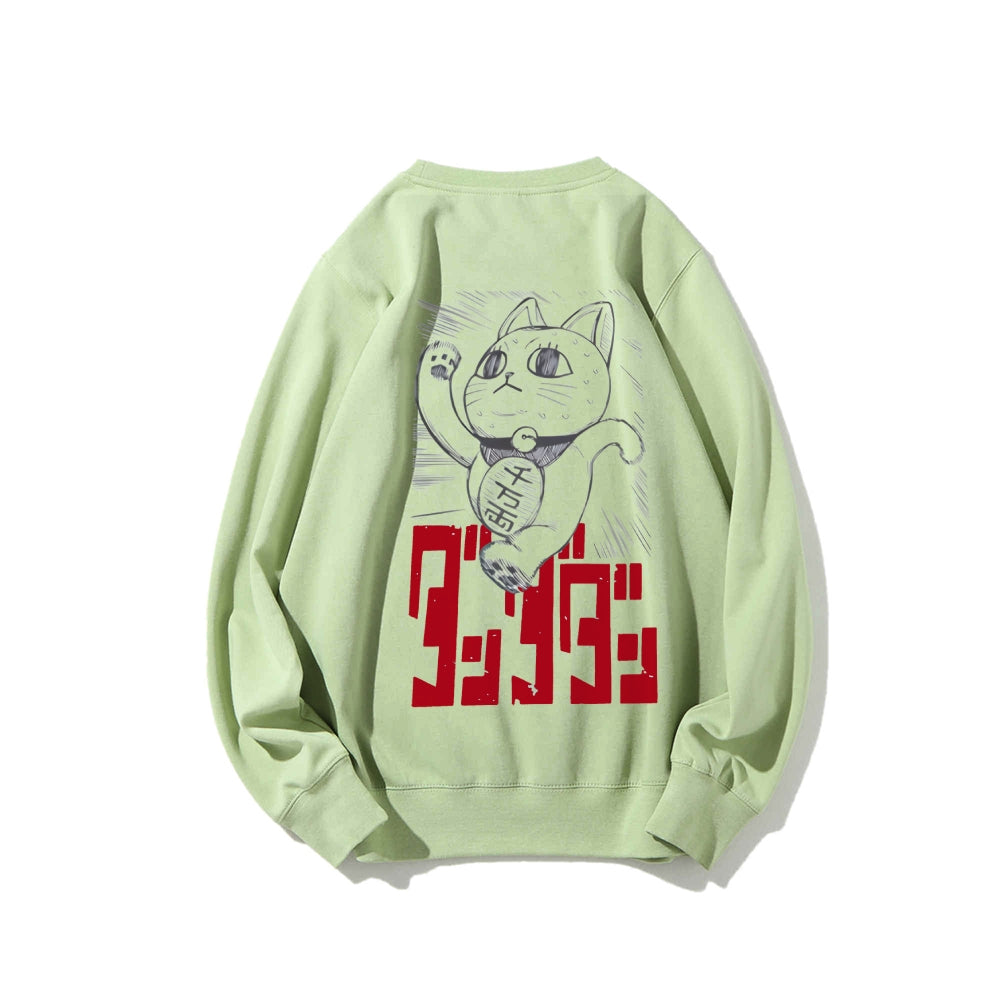 Dandadan Cotton Unisex Round Neck Anime Sweatshirt
