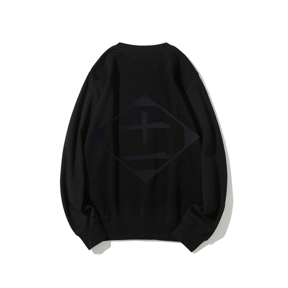 Bleach Cotton Unisex Round Neck Anime Sweatshirt