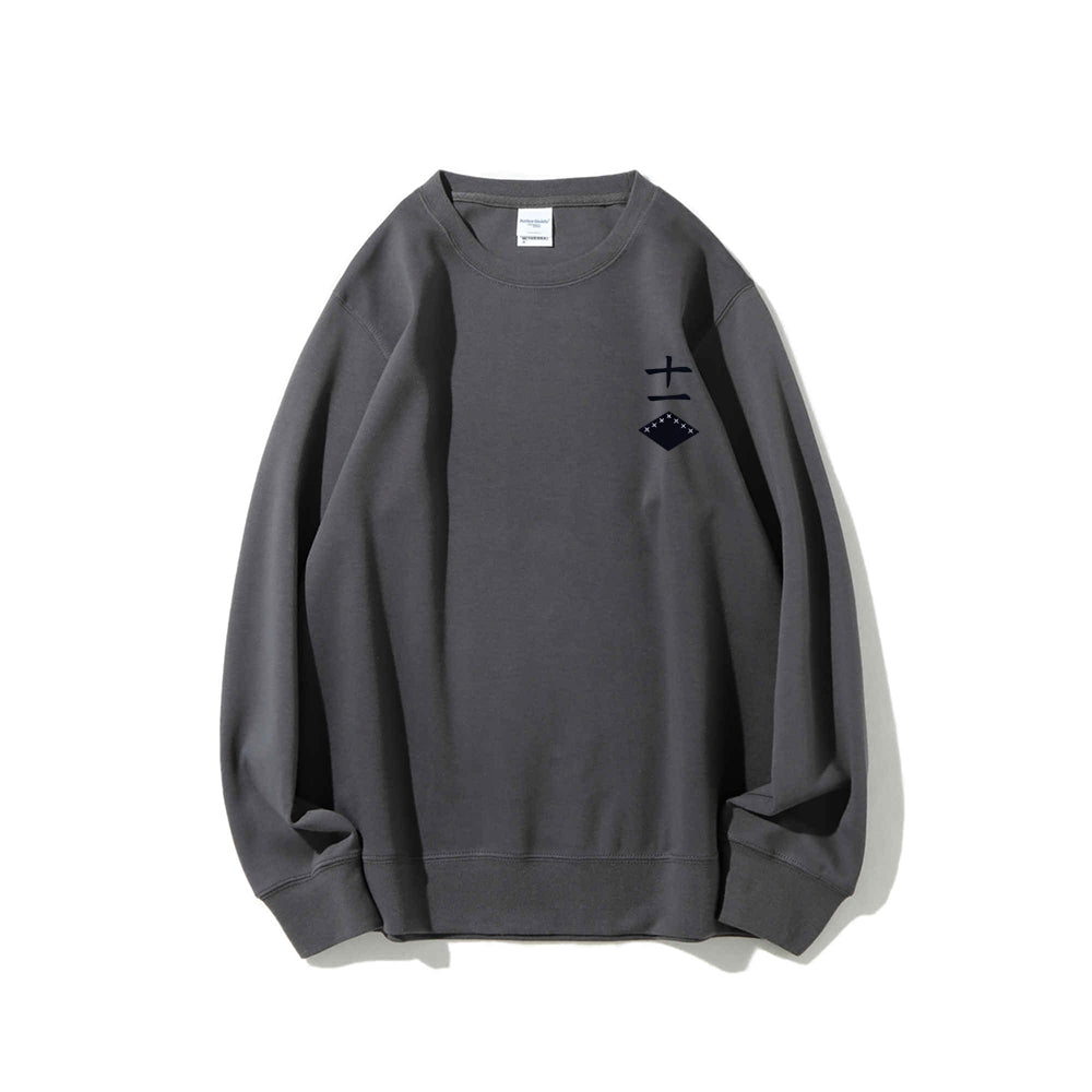 Bleach Cotton Unisex Round Neck Anime Sweatshirt