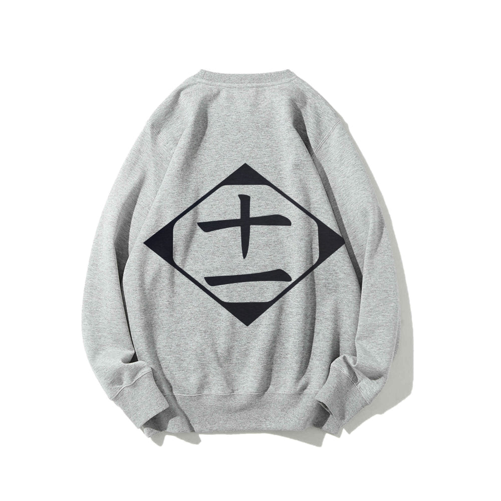 Bleach Cotton Unisex Round Neck Anime Sweatshirt