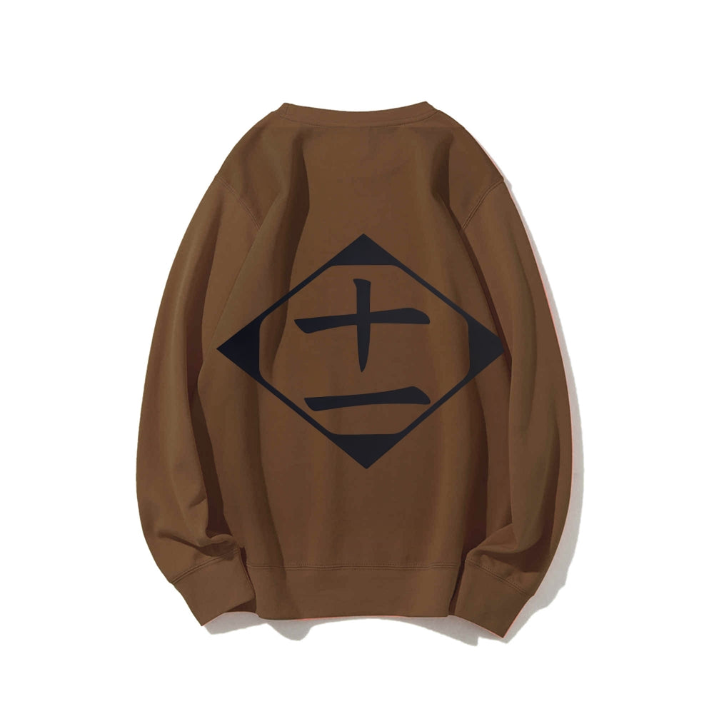 Bleach Cotton Unisex Round Neck Anime Sweatshirt